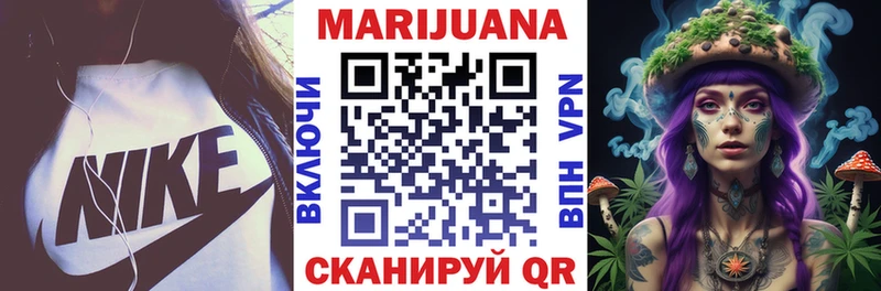 Где купить наркоту Кондопога Cocaine Канабис Alpha-PVP ГАШИШ Меф мяу мяу