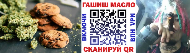 Cannafood марихуана  Кондопога 