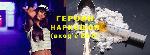 индика Ростов