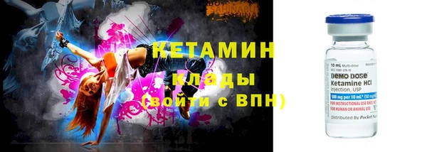 соль ск Алексеевка