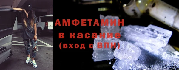 соль ск Алексеевка
