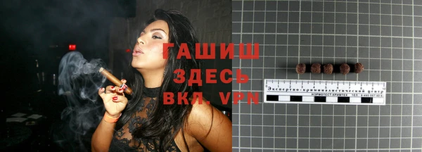 стафф Алзамай
