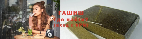 стафф Алзамай