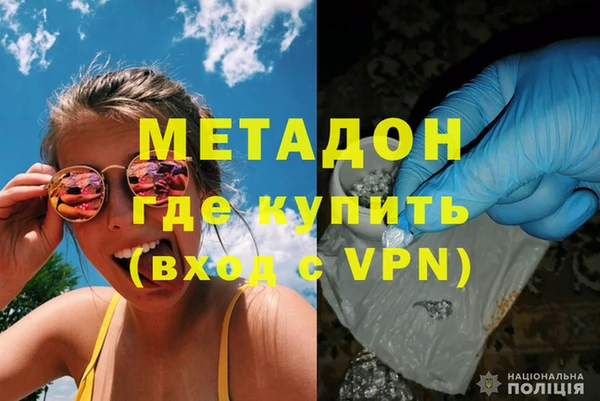 стафф Алзамай