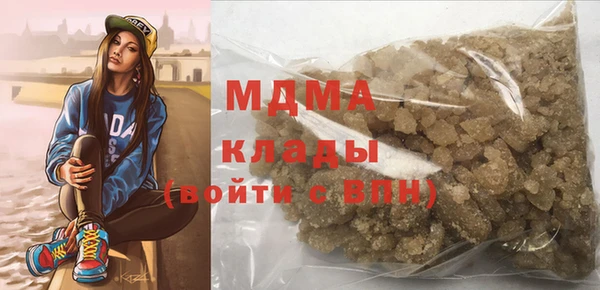 стафф Алзамай