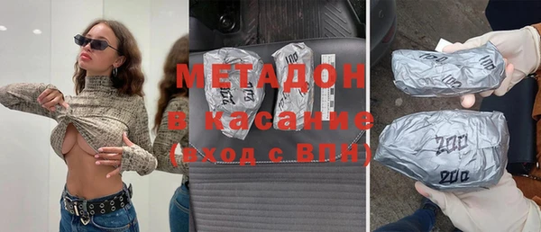 стафф Алзамай