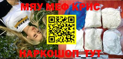 дурь Владивосток