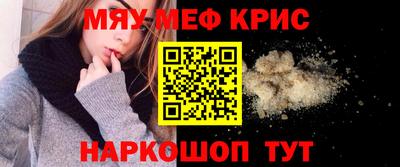 стаф Владимир