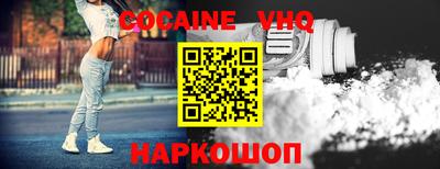 стаф Владимир