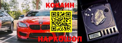 дурь Владивосток