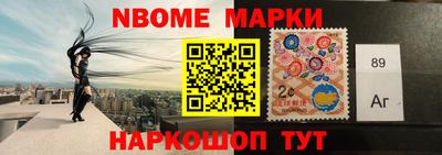 стаф Владимир