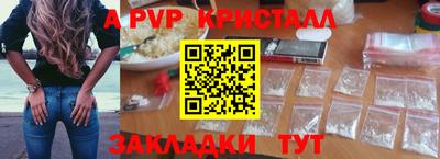 дурь Владивосток