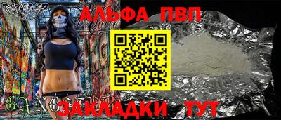дурь Владивосток