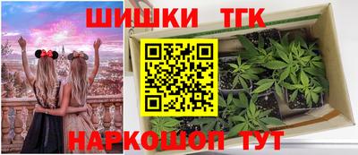 кокаин премиум Владикавказ