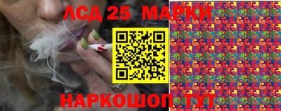 дурь Владивосток