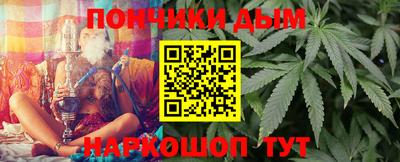 дурь Владивосток
