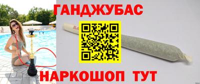 кокаин премиум Владикавказ