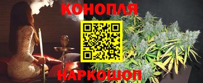 дурь Владивосток