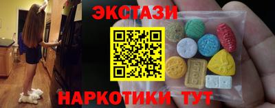 дурь Владивосток