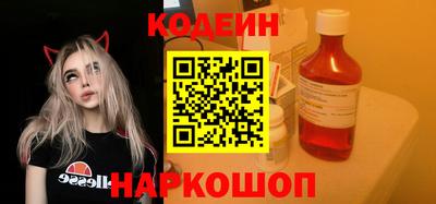 дурь Владивосток