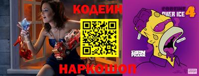 стаф Владимир