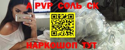 дурь Владивосток