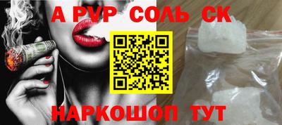 стаф Владимир