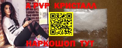дурь Владивосток
