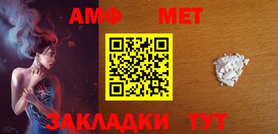 стаф Владимир