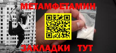 дурь Владивосток