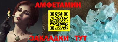 стаф Владимир