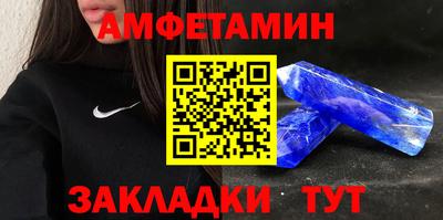 дурь Владивосток