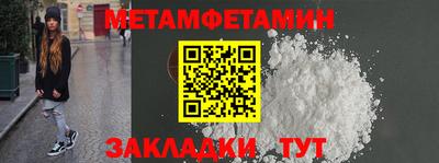 стаф Владимир