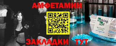дурь Владивосток