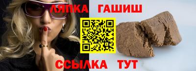 дурь Владивосток