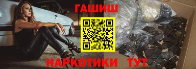 кокаин премиум Владикавказ