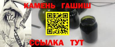 кокаин премиум Владикавказ