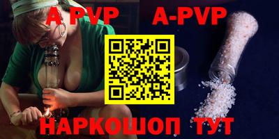 дурь Владивосток