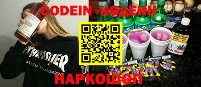 стаф Владимир