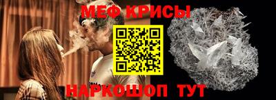 кокаин премиум Владикавказ