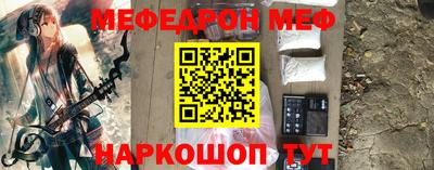 стаф Владимир