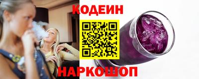 стаф Владимир