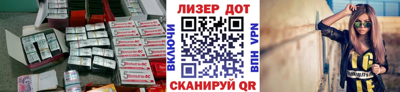Лсд 25 экстази кислота  даркнет сайт  Кондопога 