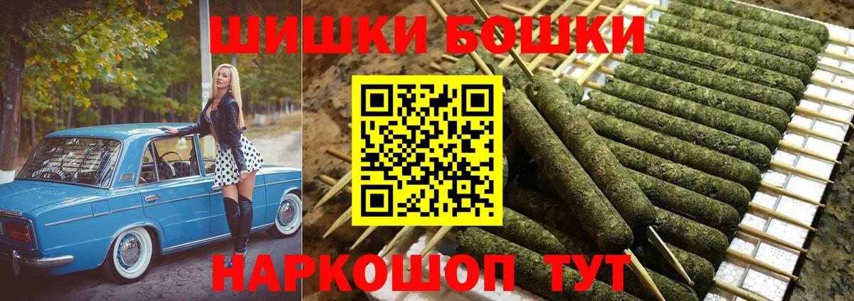 Бошки марихуана ГИДРОПОН Кондопога